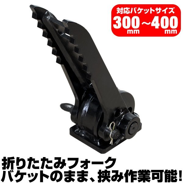 未使用品 ☆コマツ MINI SHOVEL ガーデンピンクPC02 未使用品 ☆コマツ MINI SHOVEL ガーデンピンクPC02 - メルカリ