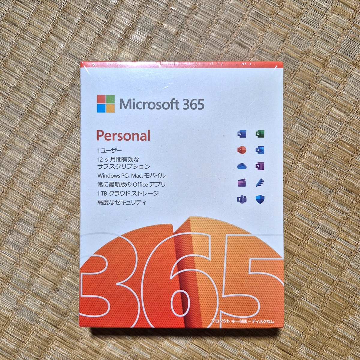 Microsoft - 新品 未使用品 マイクロソフト Microsoft 365 Personal Amazon.co.jp: 【旧パッケージ】Microsoft 365 Personal AI機能