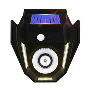 ソーラーライト 屋外 防水 センサーライト 4面発光 電気代ゼロ 1個セット