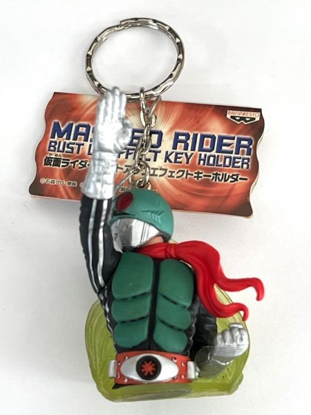 ★レア　仮面ライダー　キーホルダー未開封未使用品　９個セット 仮面ライダーXキーホルダー未使用 - メルカリ
