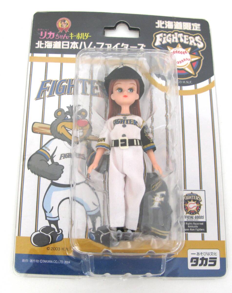タカラ プロ野球人形 カラブリ君 阪神タイガース 昭和 日本製 TAKARA タカラ プロ野球人形 カラブリ君 阪神タイガース 昭和 日本製