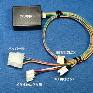 ★⑩-A コイン不要機★山佐★プレイボーイ_機動戦士ガンダムⅡ~哀 戦士編~_バイオハザード_パチスロ鉄拳2nd_パチスロキン肉マン★