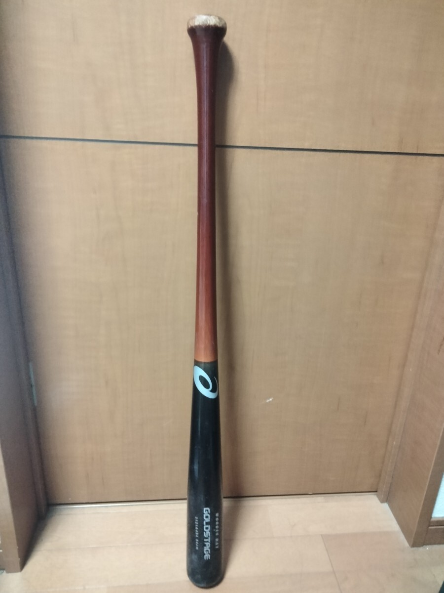 Yahoo!オークション - NIKE ナイキ 岩村 明憲 一般軟式 バット