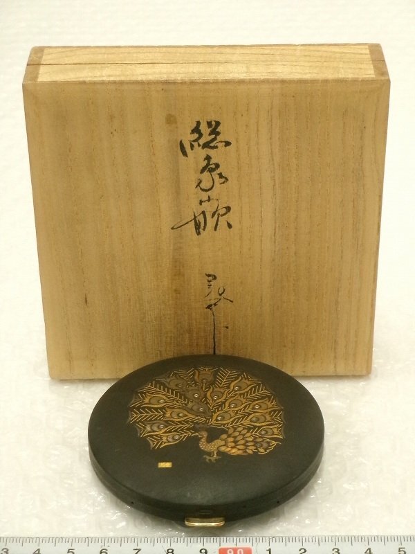 金属工芸品 金細工 伝統工芸品 純金象嵌 純金京象嵌】ペンダント 蔦- JTOPIA