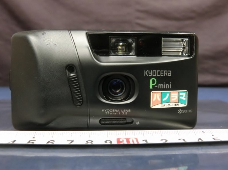 P mini2 パノラマフィルムカメラ カメラ情報・作例】KYOCERA P.mini 2 - 〔BLOG〕パピオカメラ