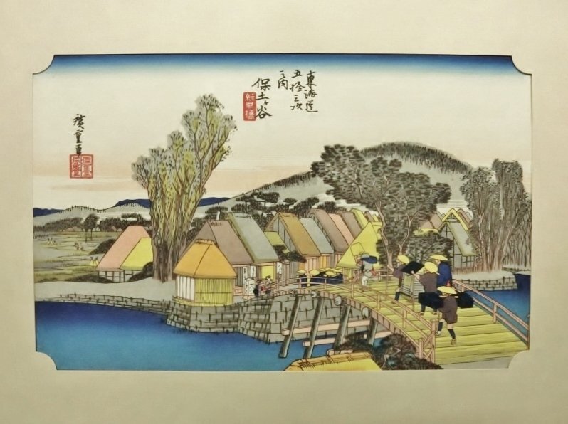 非売品　広重　名所絵 30枚　木版画 f24080029〇名所江戸百景 彩色木版画 浮世絵 歌川広重 砂むら元