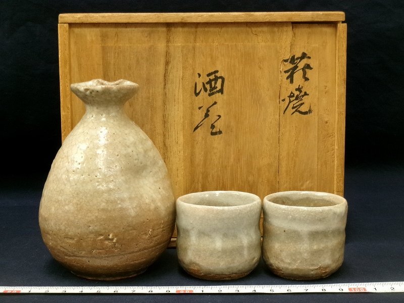 萩焼 煎茶器 急須 湯呑酒器 猪口 徳利 盃 煎茶道具 茶道具 JAPAN 煎茶道具/煎茶器】 煎茶器セット 萩焼き 天龍窯 （湯のみ 6客