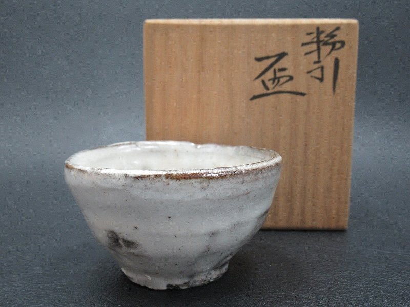 粉引　平水指　小川哲男　氏作　共箱入 粉引 平水指 小川哲男 氏作 共箱入 粉引 平水指 小川