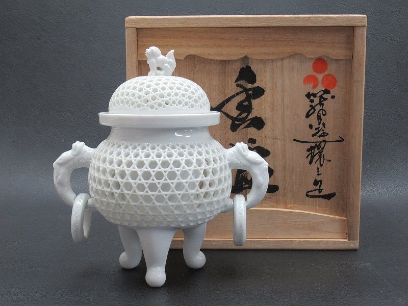 1121 平戸焼  十三代　中里茂右ヱ門作 白磁透かし細工  鳳耳　香炉 共箱付 Yahoo!オークション -「平戸 中里」の落札相場・落札価格