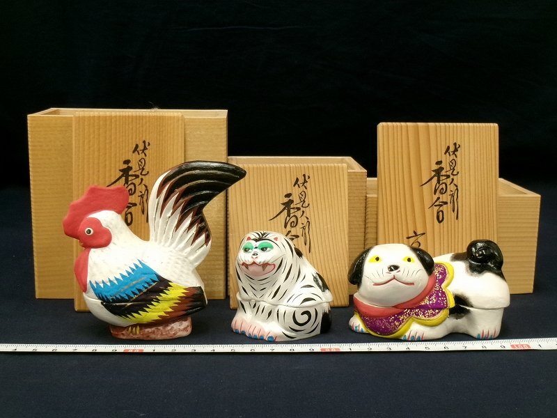 Yahoo!オークション -「伏見人形」(アンティーク、コレクション