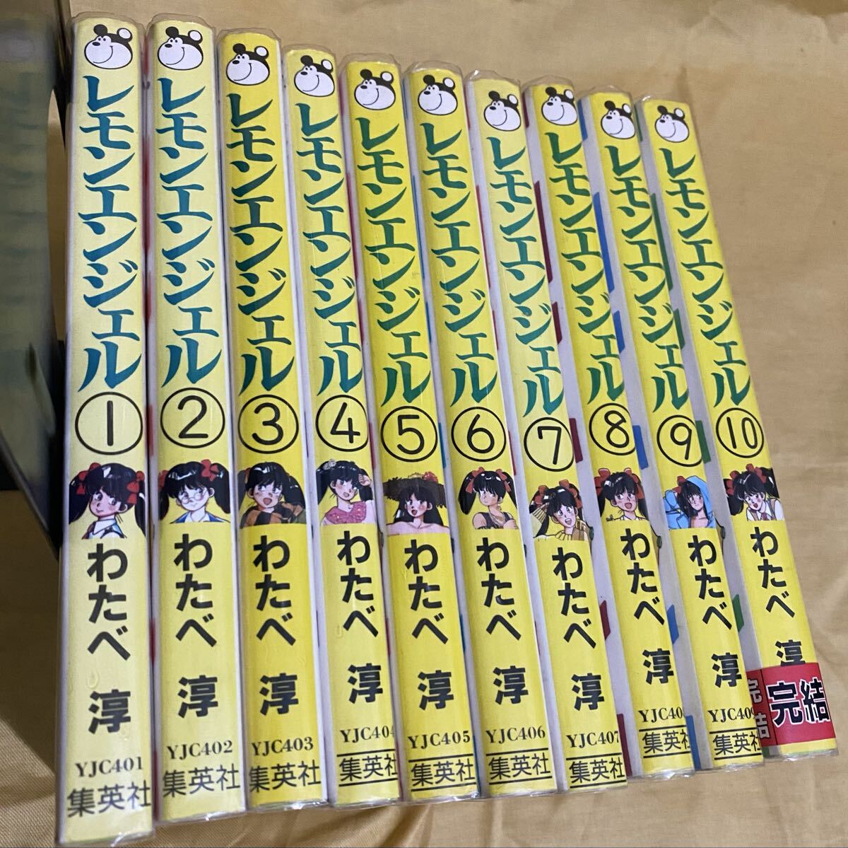 Yahoo!オークション -「レモンエンジェル」(本、雑誌) の落札