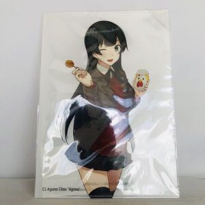 艦隊これくしょん 艦これ 阿賀野 A4 クリアファイル 運営鎮守府 LAWSON ローソン 限定