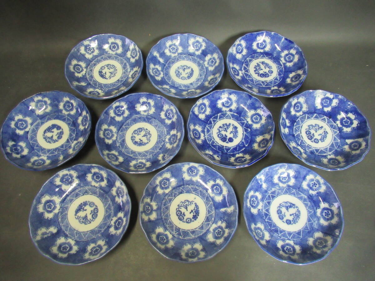 古い　伊万里　染付　なます皿  10枚セット 伊万里染付なます皿 五枚組 / Imari Blue & White 'Namasu