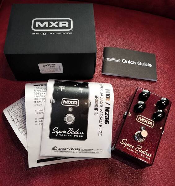 MXR M236 - SUPER BADASS VARIAC FUZZ