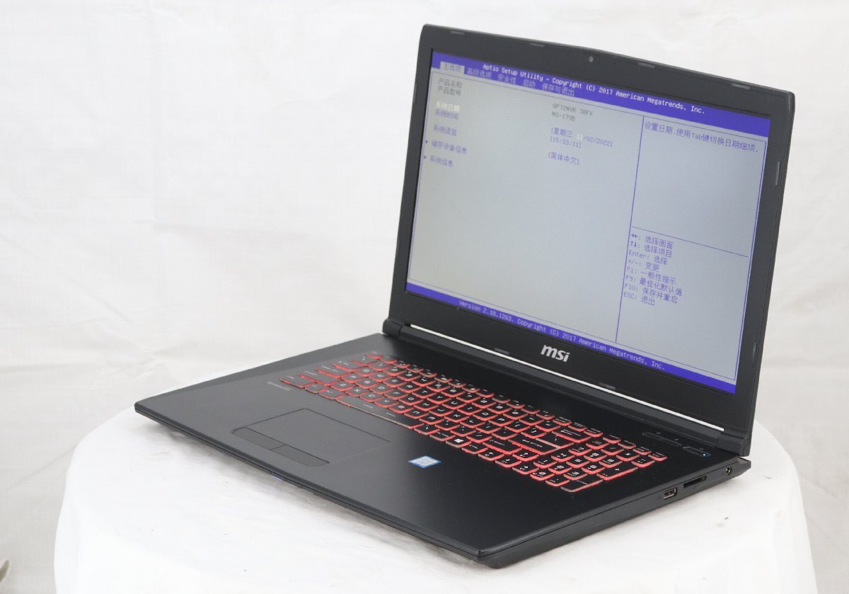 未使用 MSI 7700HQ+1060 メーカー保証あり MSI GTX 1060 Gaming X 3 GB Review - The Card | TechPowerUp