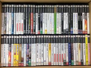 【GC362/120/0】ジャンク★PS2ソフト★合計73本前後★CAPCOM vs.SNK2/ドラクエ/美少女シミュレーションRPG/金八先生/アーマードコア3/他