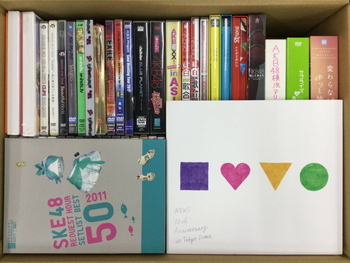 Yahoo!オークション -「ske48 dvd」(DVD) の落札相場・落札価格