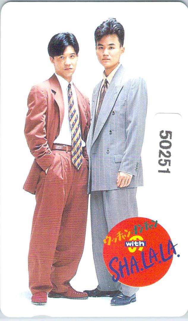 【未使用・激レア】ウッチャンナンチャンのビデオもやらねば！　ポスター　B2サイズ 未使用・激レア】ウッチャンナンチャンのビデオもやらねば