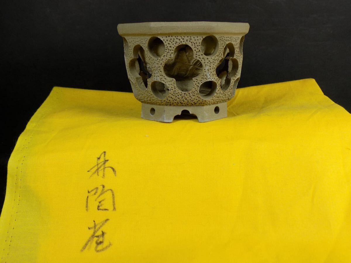 陶雀　雀　小品　盆栽鉢　アンティーク　(C)  (A9) 陶雀 雀 小品 盆栽鉢 アンティーク (C) (A9)