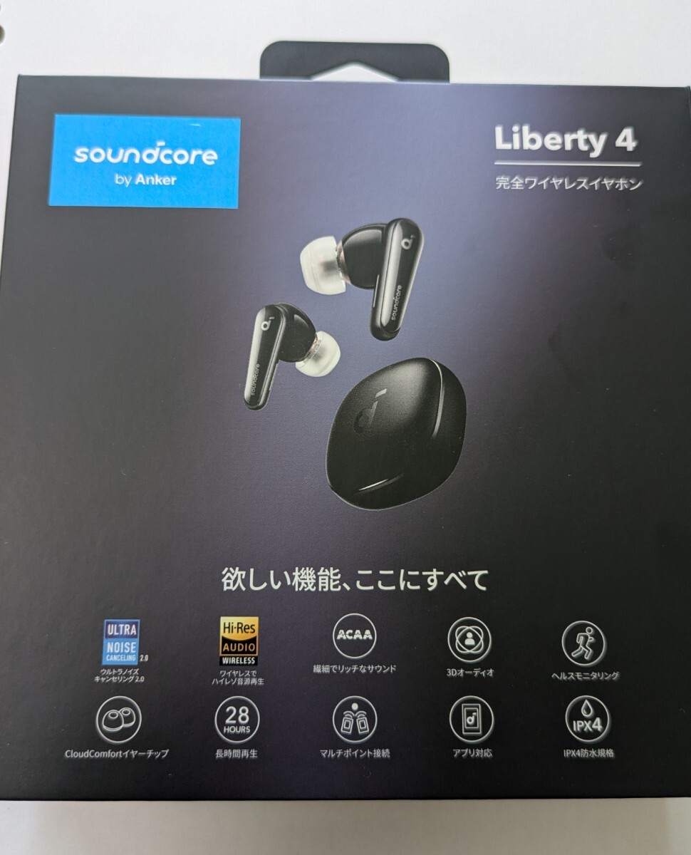 AirPods 他イヤホンまとめ　ジャンク Yahoo!オークション -「airpods ジャンク」の落札相場・落札価格