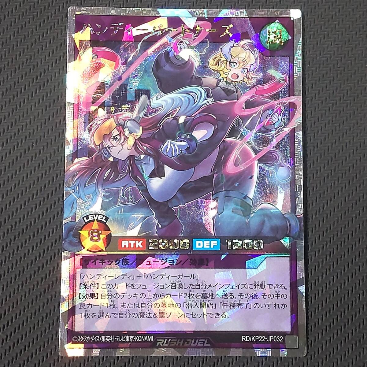 Yahoo!オークション - 遊戯王 千年の盾 PSA10 初期 ウルシク
