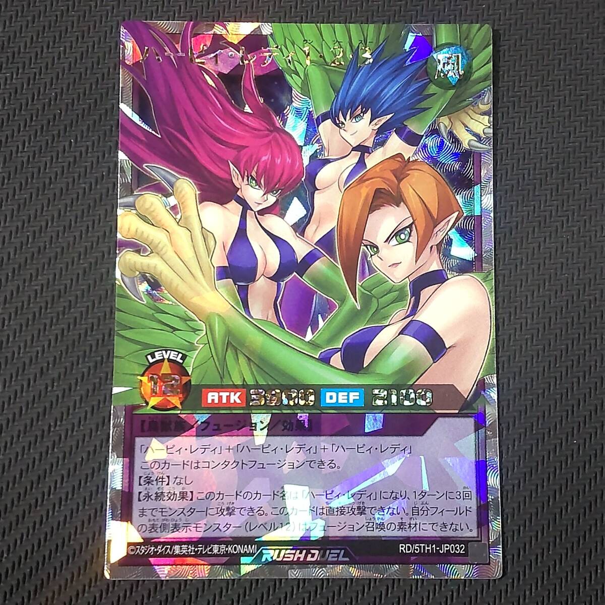 遊戯王 - 遊戯王 灰流うらら 20th シークレット 遊戯王 - 遊戯王 灰流うらら 20thシークレット シク Amazon.co