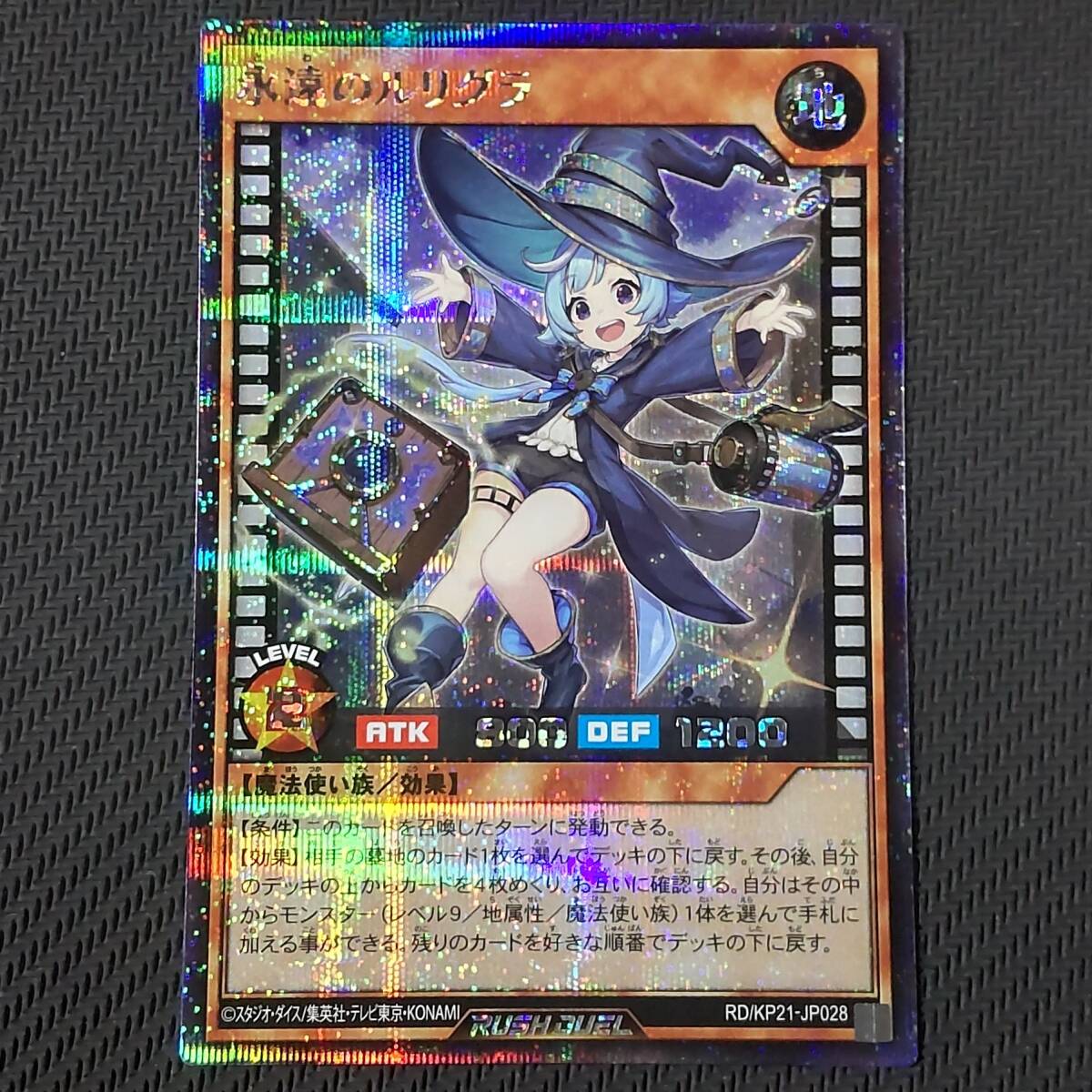 chaos tcg アイリ　サイン　クイーンズブレイド Yahoo!オークション -「クイーンズブレイド アイリ