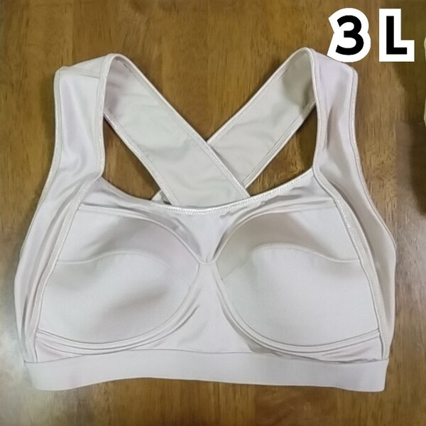 3L ブラジャー ノンワイヤーブラ らくらく ベージュ
