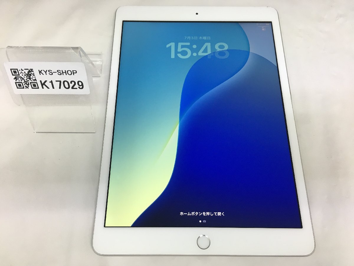 ipad 第7世代 32GB wi-fi 訳あり Yahoo!オークション -「ipad 第7世代 32gb」の落札相場・落札価格