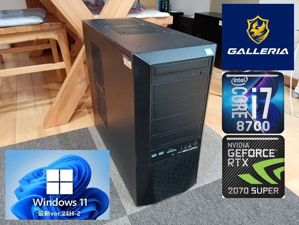 Yahoo!オークション -「rtx 2070 super」(その他) (デスクトップ