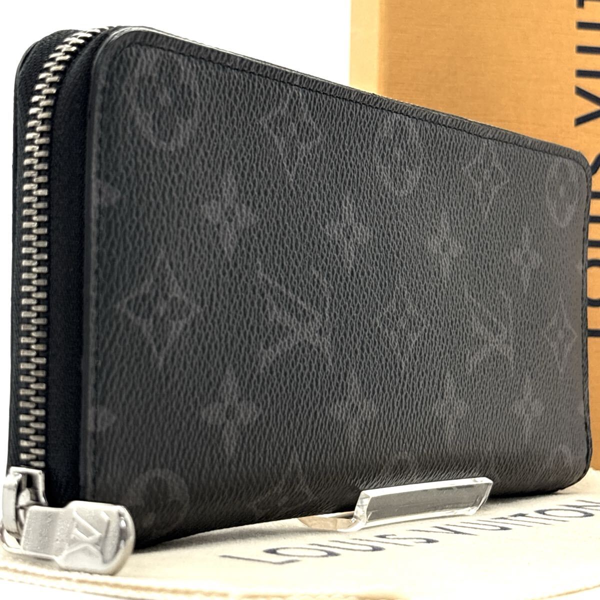 極美品⭐️LOUIS VUITTON ルイヴィトン 長財布 2025年最新】Yahoo!オークション -ヴィトン 長財布の中古品