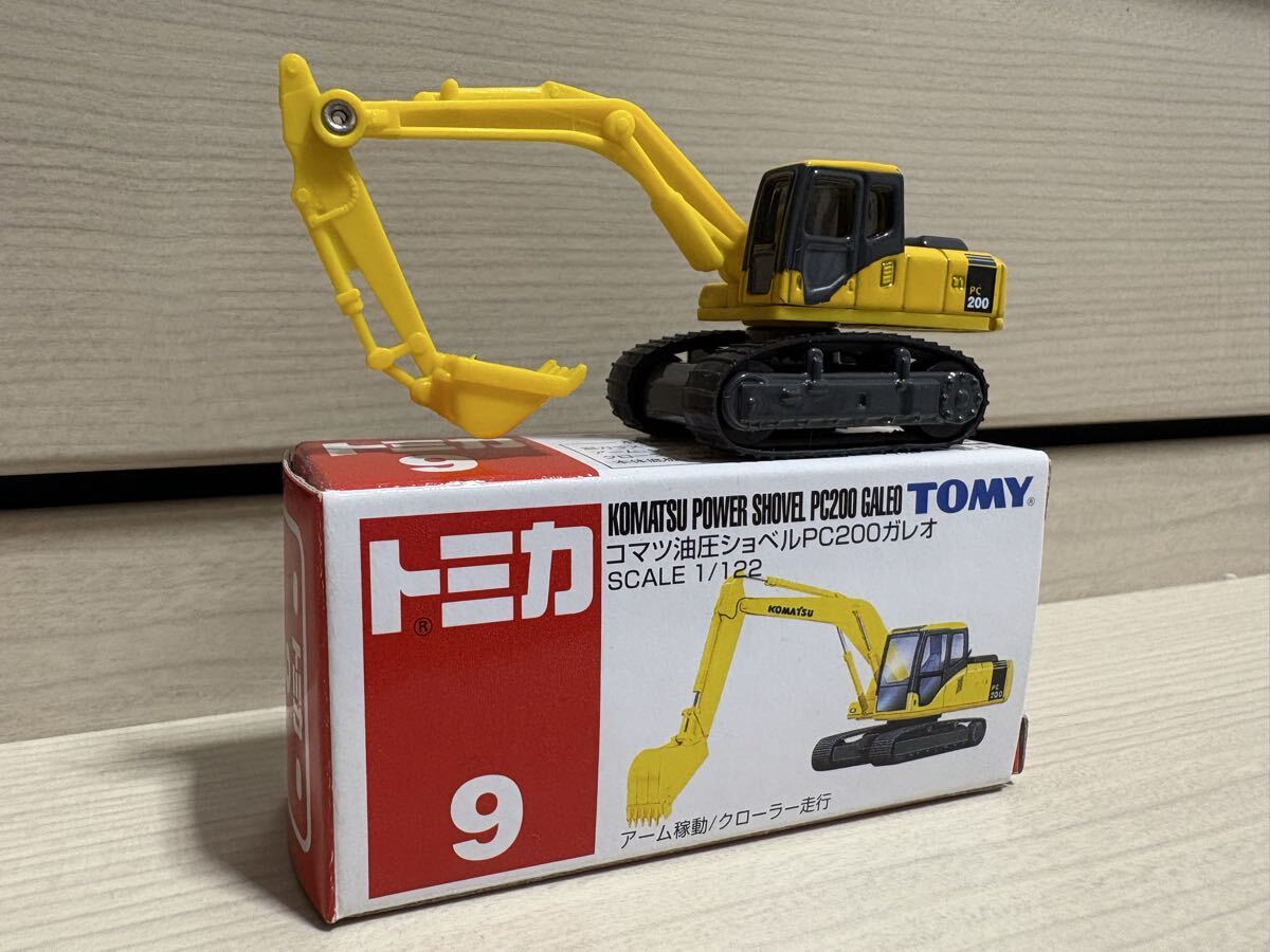 トミカ コマツ パワーショベル PC200 5台セット No.9 1/122 トミカ コマツ パワーショベル PC200 5台セット No.9 1/122 楽天