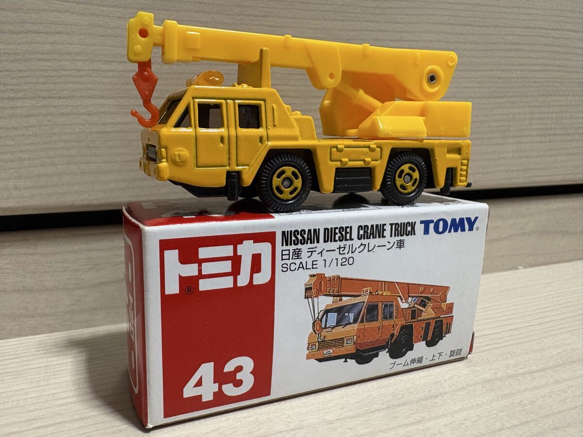 Yahoo!オークション -「トミカ 日産ディーゼル クレーン」の落札