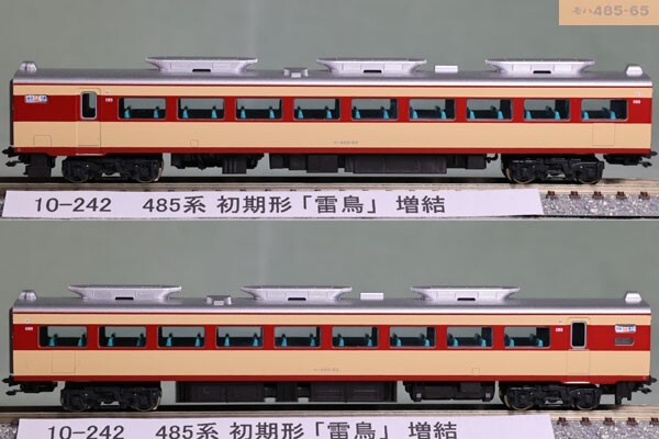 【新同】KATO 485系 初期型「雷鳥」基本増結12両フル⑥付属品未使用未開封 KATO|485系初期型初期型「雷鳥」基本セット|HARDOFFオフ