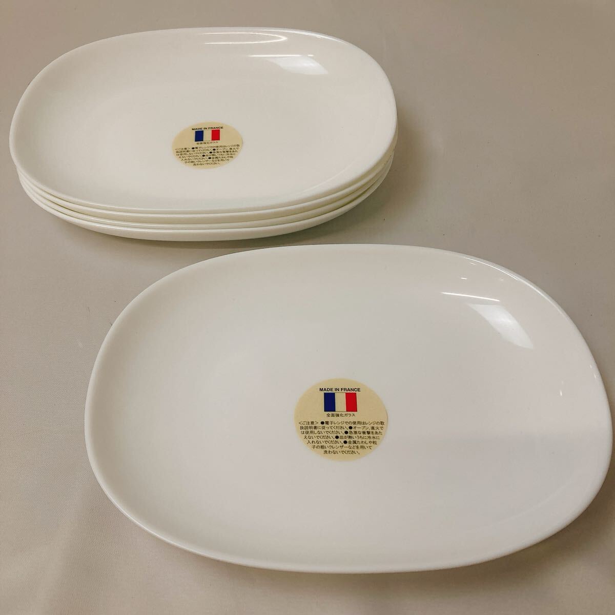 2025年最新】Yahoo!オークション -ヤマザキ 皿の中古品・新品