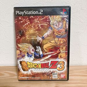 【中古】〈PS2ソフト〉ドラゴンボールZ 3 DRAGON BALL Z 3 プレイステーション2 プレステ2★A2507-0392