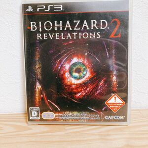 【中古】〈PS3ソフト〉バイオハザード リベレーションズ2 プレイステーション3 プレステ3★A2507-0201