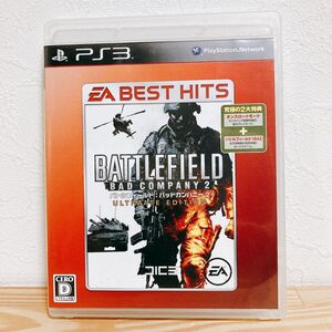 【中古】〈PS3ソフト〉バトルフィールド バッドカンパニー2 ULTIMATE EDITION プレイステーション3 プレステ3★A2507-0272