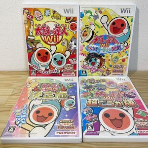 【中古】〈Wiiソフト〉4本セット 太鼓の達人Wii・みんなでパーティ3代目!・決定版・超ごうか版 任天堂 ニンテンドー ゲーム★A2507-0536