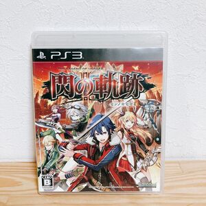 【中古】〈PS3ソフト〉英雄伝説 閃の軌跡Ⅱ 2 プレイステーション3 プレステ3★A2508-0096