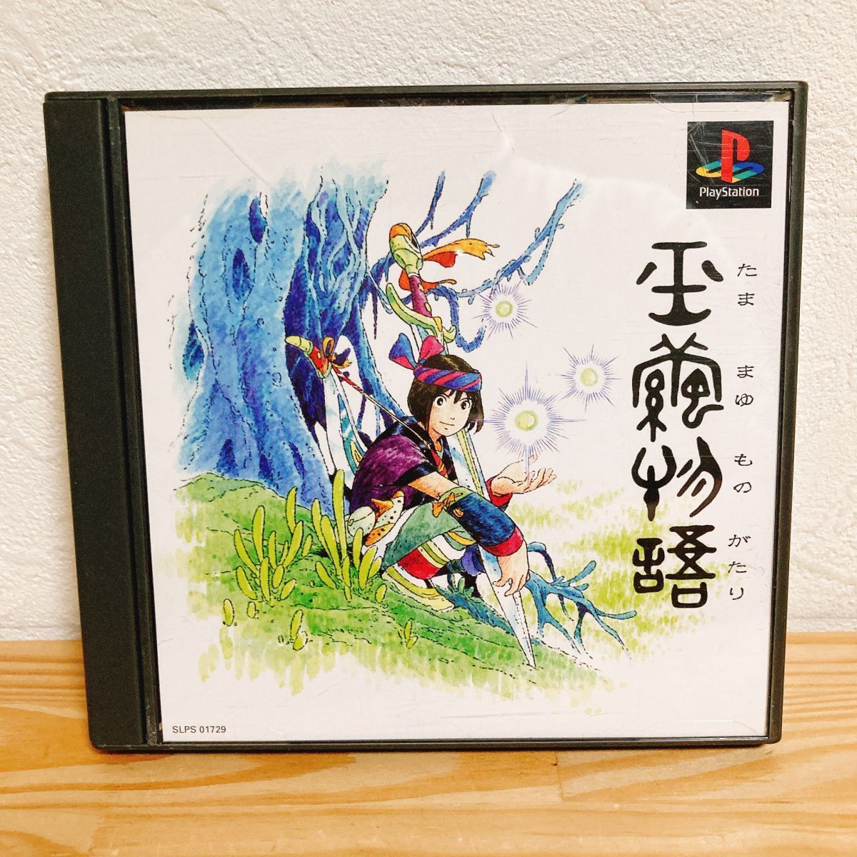 2025年最新】Yahoo!オークション -玉繭物語(テレビゲーム)の中古