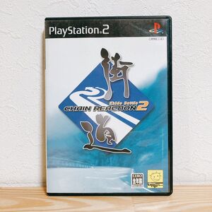 【中古】〈PS2ソフト〉街道バトル2 CHAIN REACTION プレイステーション2 プレステ2★A2508-0357