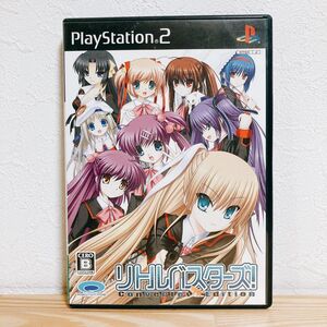 【中古】〈PS2ソフト〉リトルバスターズ!Converted Edition プレイステーション2 プレステ2★A2508-0363