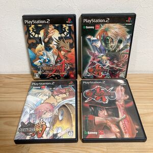【中古】〈PS2ソフト〉4本セット ギルティギア イスカ&イグゼクス&シャープリロード&アクセントコア プレステ2★A2508-0373