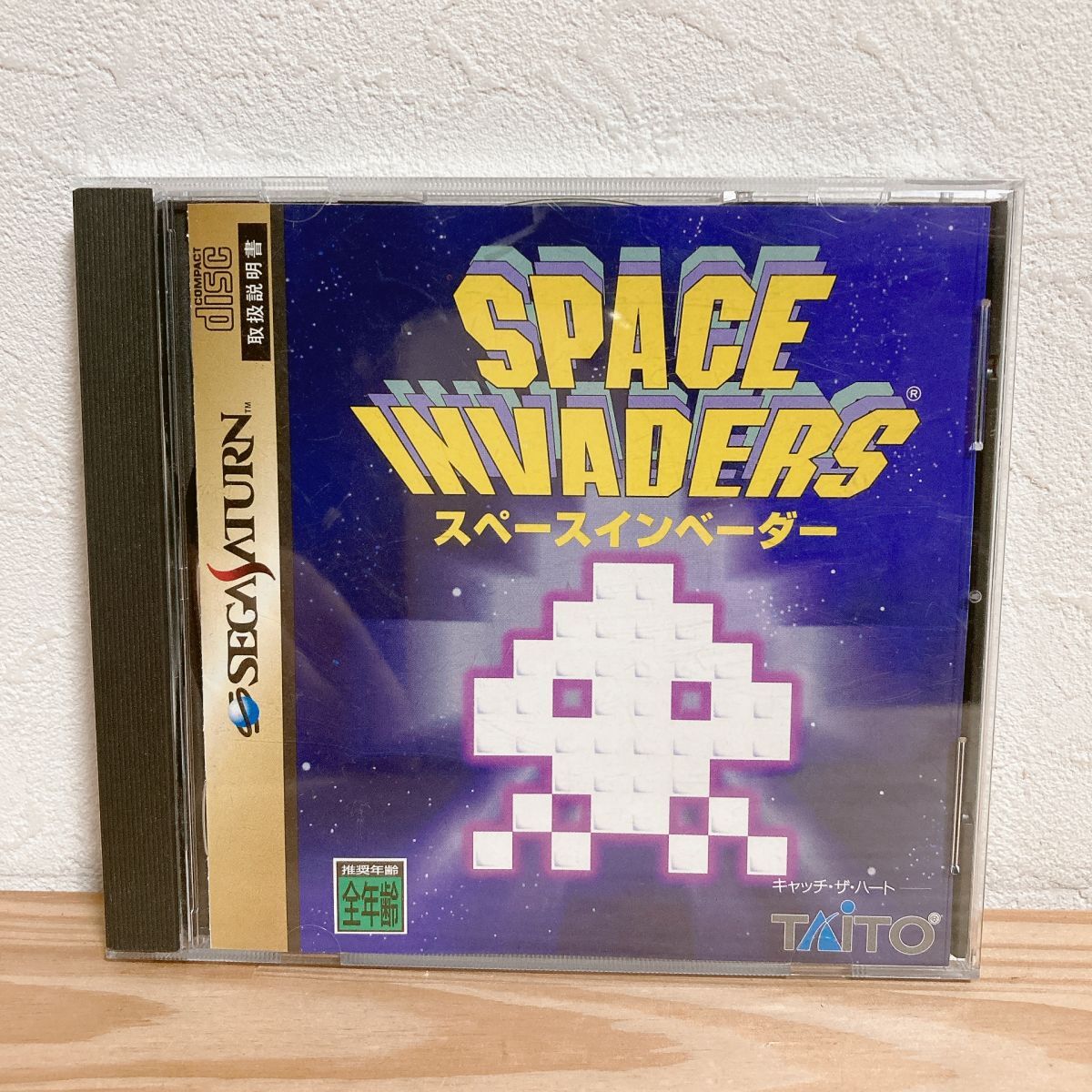 2025年最新】Yahoo!オークション -スペースインベーダーの中古品