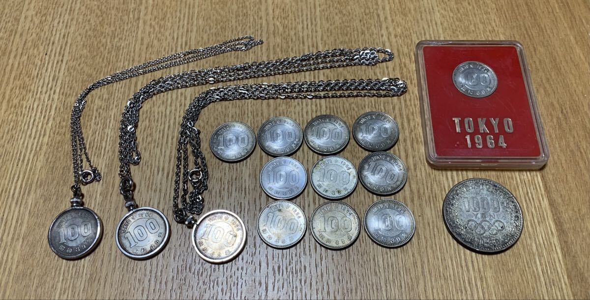 銀貨4点セット 2025年最新】Yahoo!オークション -銀貨セットの中古品・新品・未