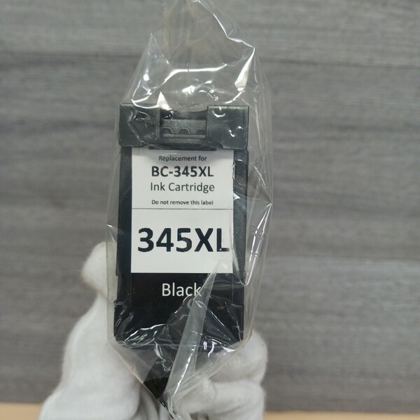 y080111k Ink【互換品】Canon キャノン リサイクルインクカートリッジ BK 2個セット