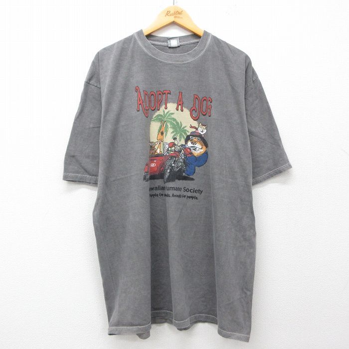 90sデッドストック ブラックキャット12インチフィギュア ヴィンテージ 2025年最新】Yahoo!オークション -Crazy,の中古品・新品・未使用