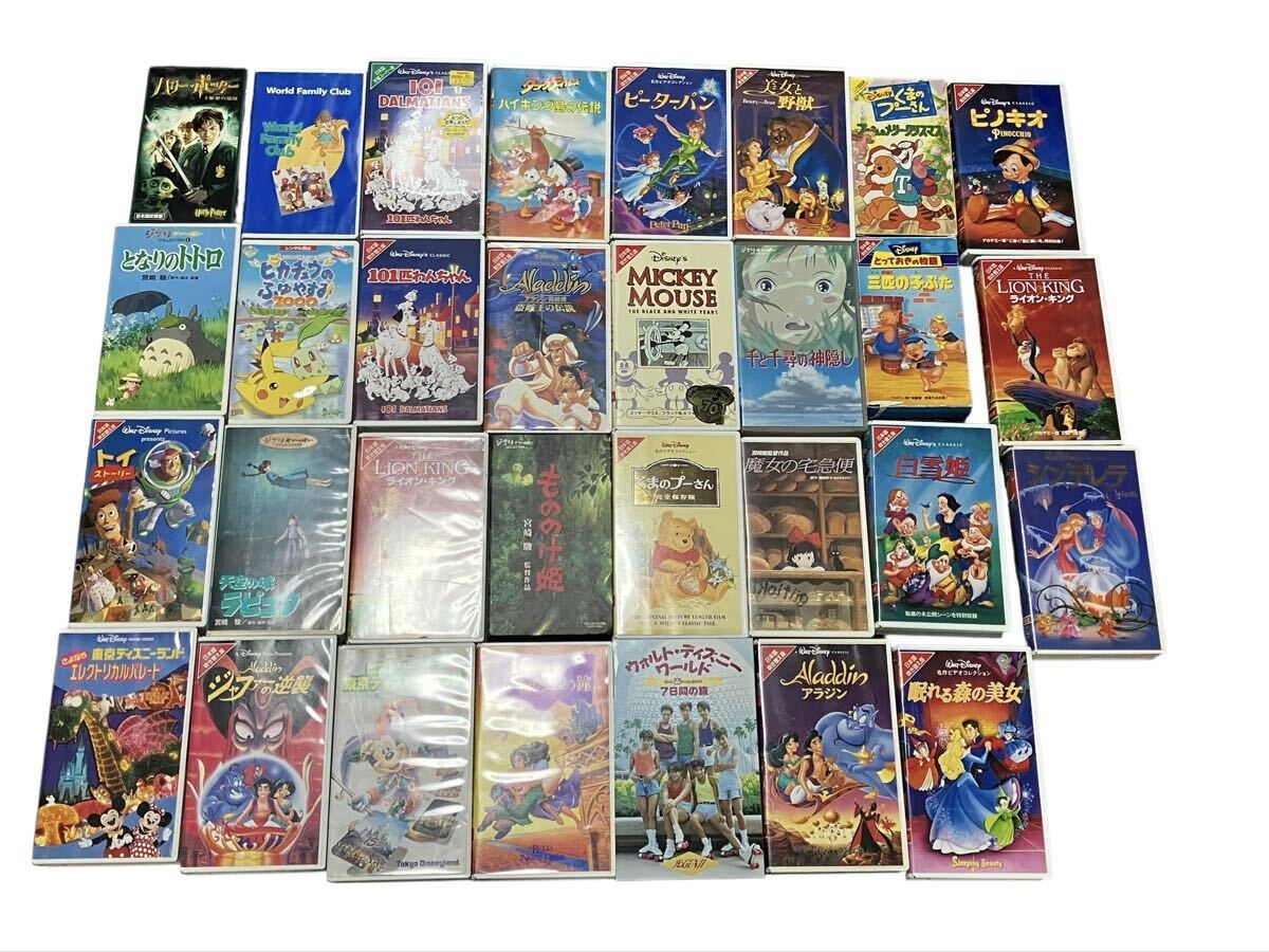 Yahoo!オークション -「ディズニービデオテープ」(ビデオテープ