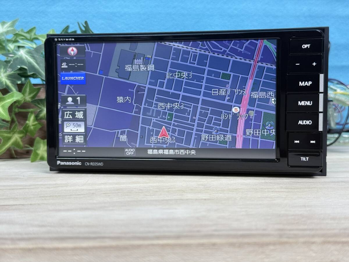 パナソニック ストラーダ CN-RE05WD 中古 2025年最新】Yahoo!オークション -cn re05wdの中古品・新品・未